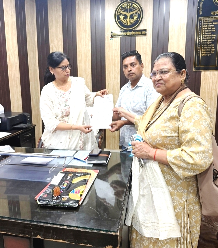 https://lokbharti.co.in/public/uploads/images/newsimages/dainiklokbhartiimage27052026_165354_ph 3.jpeg